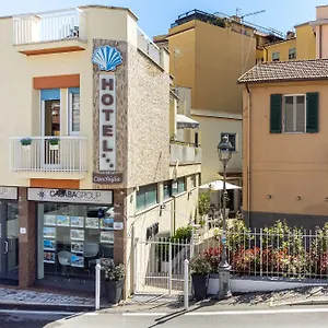 Hotel Conchiglia, Porto Ercole (Grosseto)